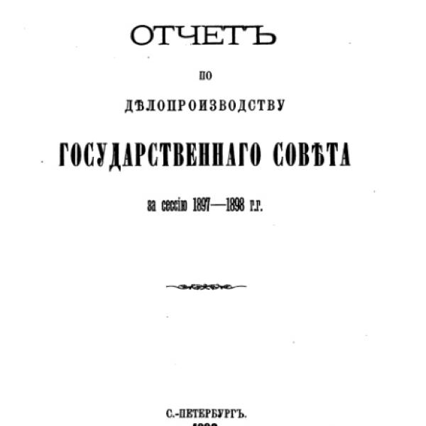 lb600390.jpg