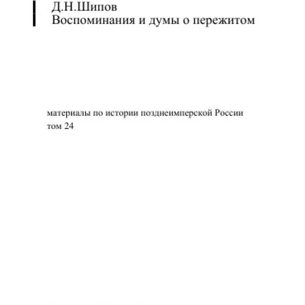 lb600495.jpg