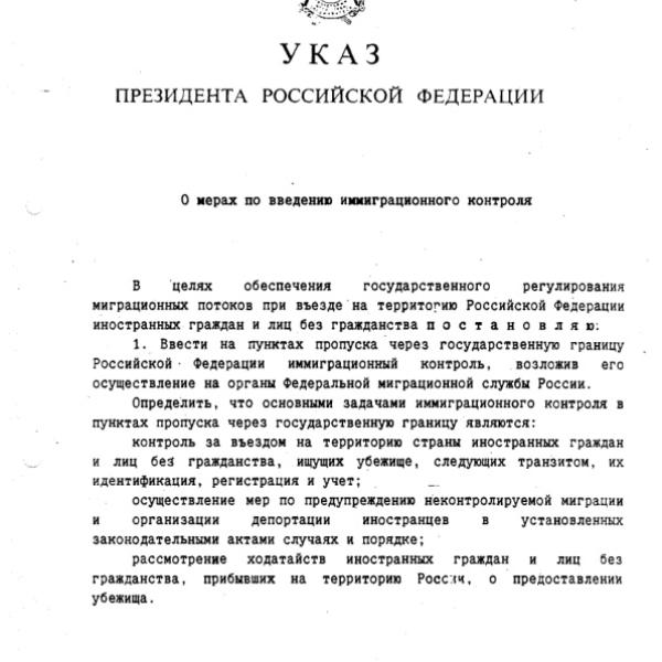 https://cdn.ruarxive.org/public/arcg/covers/arcg2652.jpg