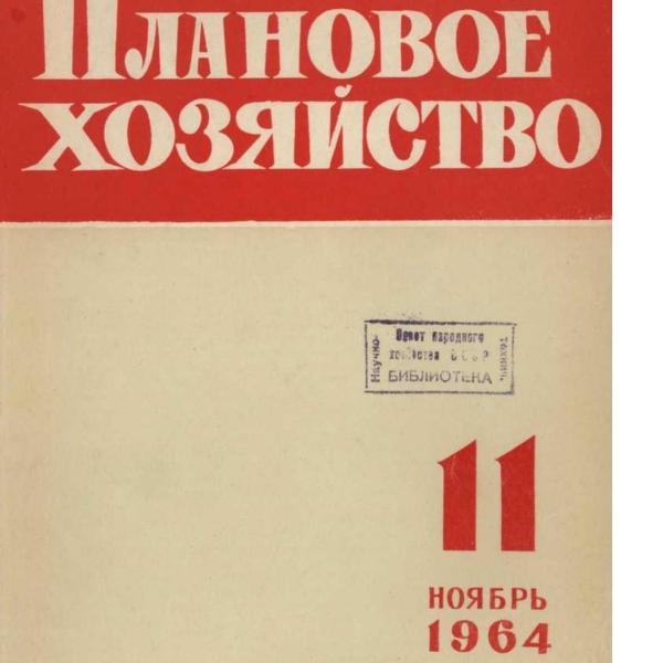 https://cdn.ruarxive.org/public/ph/covers/asf00231.jpg