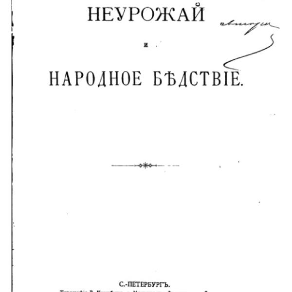 lb600397.jpg
