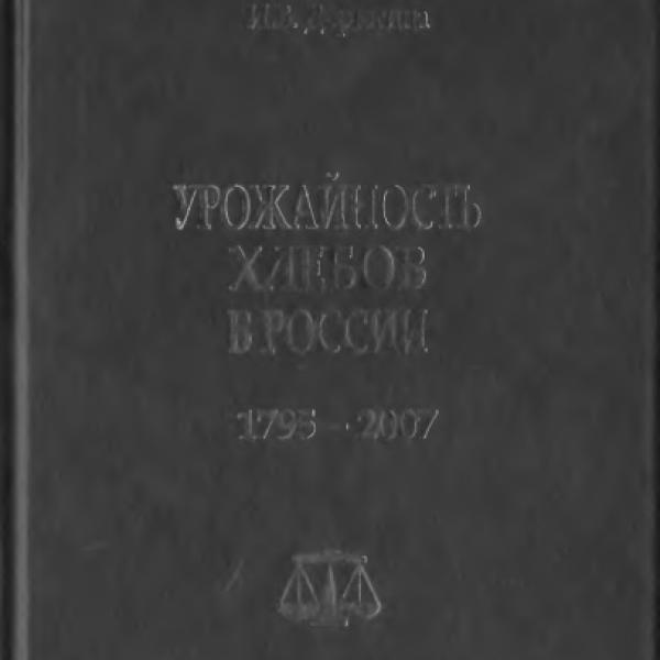 lb600123.jpg