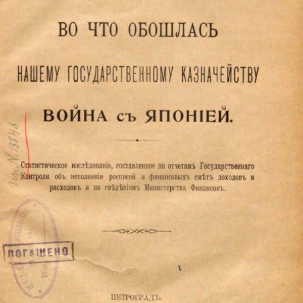 lb600393.jpg