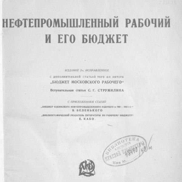 lb600231.jpg