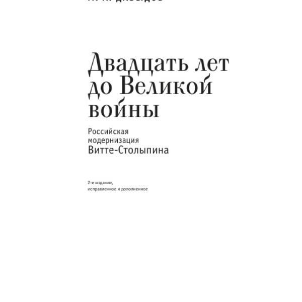 lb600049.jpg