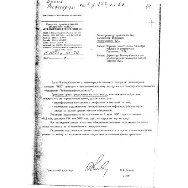 https://cdn.ruarxive.org/public/arcg/covers/arcg1775.jpg