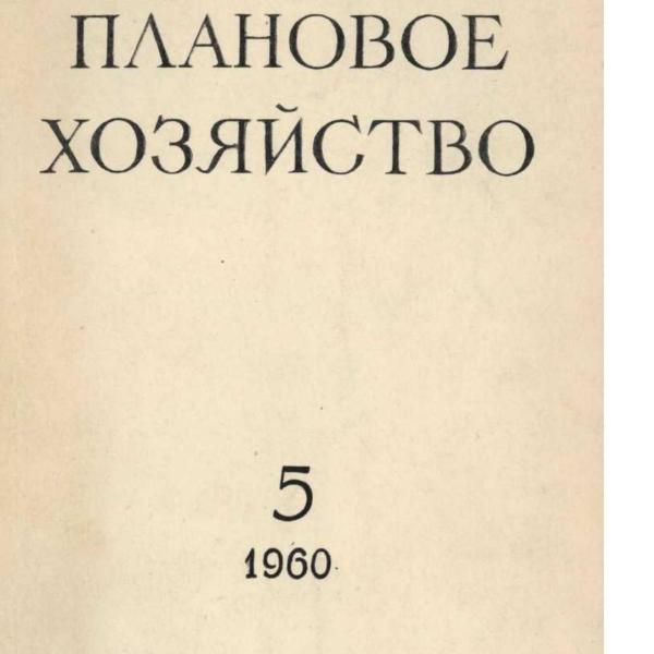 https://cdn.ruarxive.org/public/ph/covers/asf00181.jpg