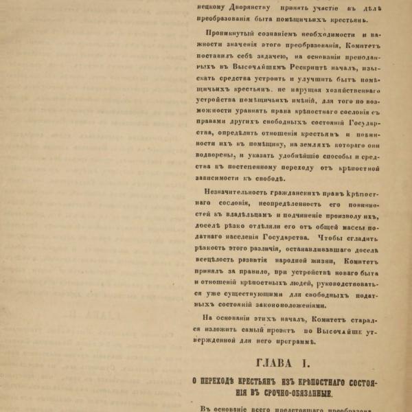 https://cdn.ruarxive.org/public/minfin/covers/mf2077.jpg