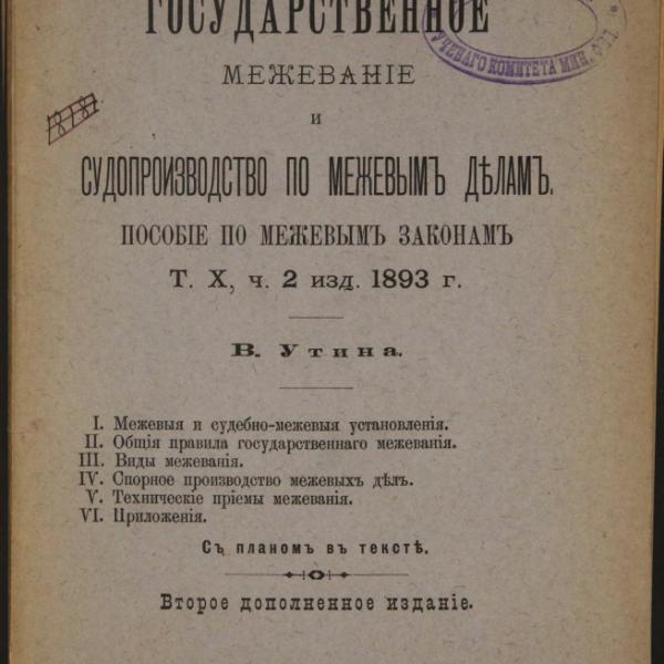https://cdn.ruarxive.org/public/minfin/covers/mf2015.jpg