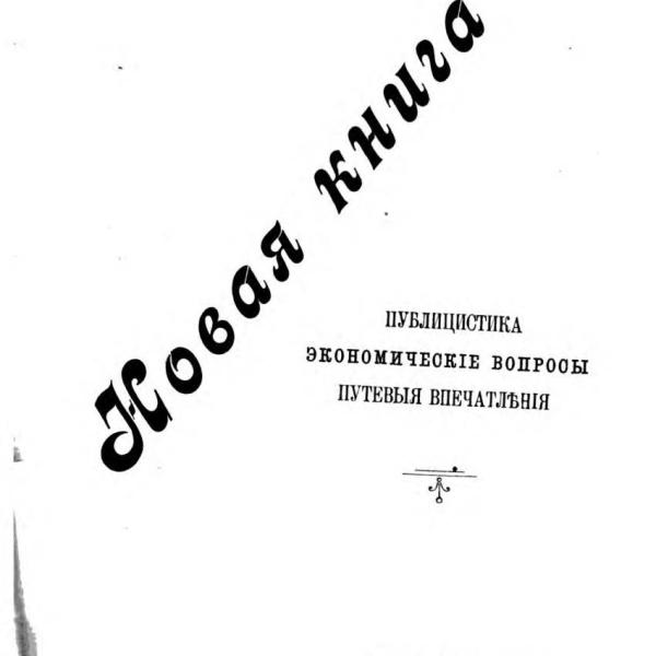 lb600265.jpg