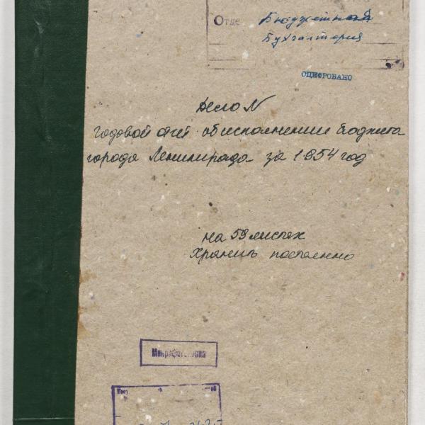 https://cdn.ruarxive.org/public/spb_files/covers/spb0771.jpg