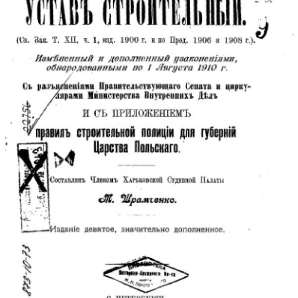 lb600470.jpg