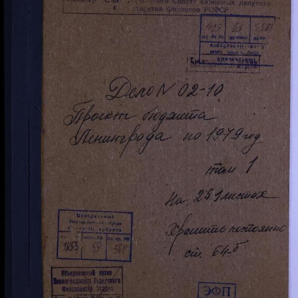 https://cdn.ruarxive.org/public/spb_files/covers/spb0678.jpg