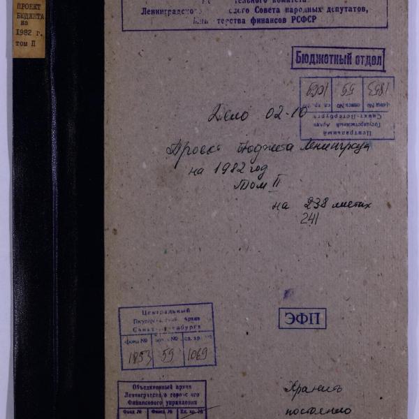 https://cdn.ruarxive.org/public/spb_files/covers/spb0370.jpg
