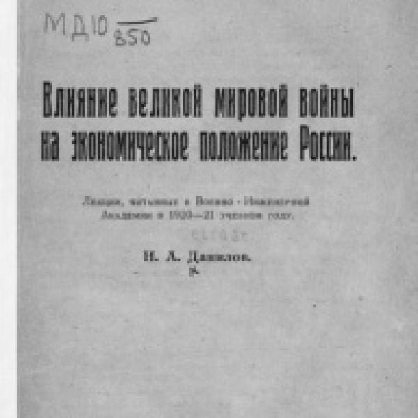 lb600316.jpg