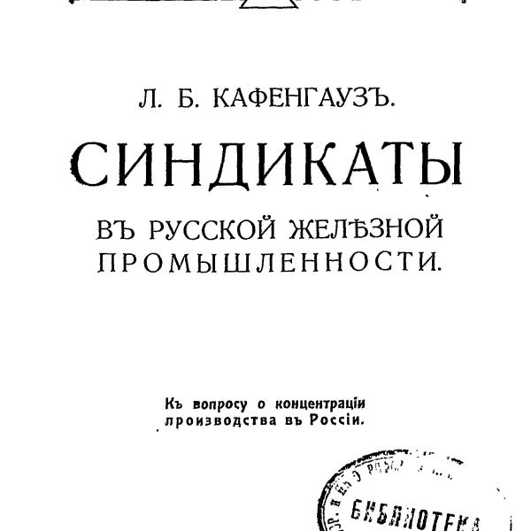 lb600494.jpg