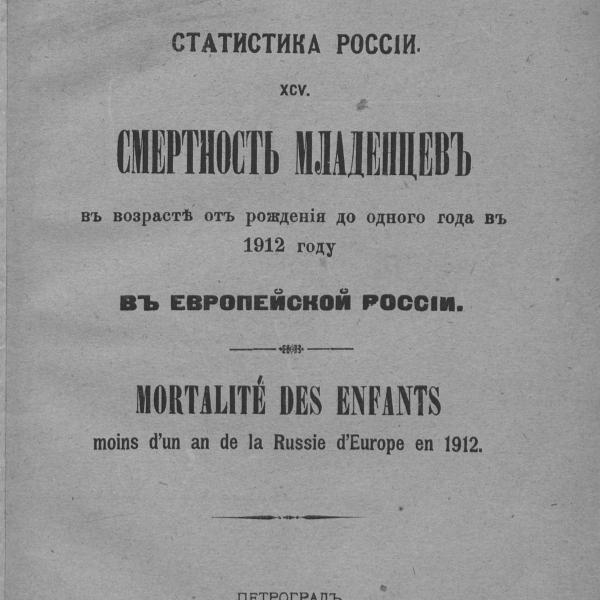 lb600391.jpg