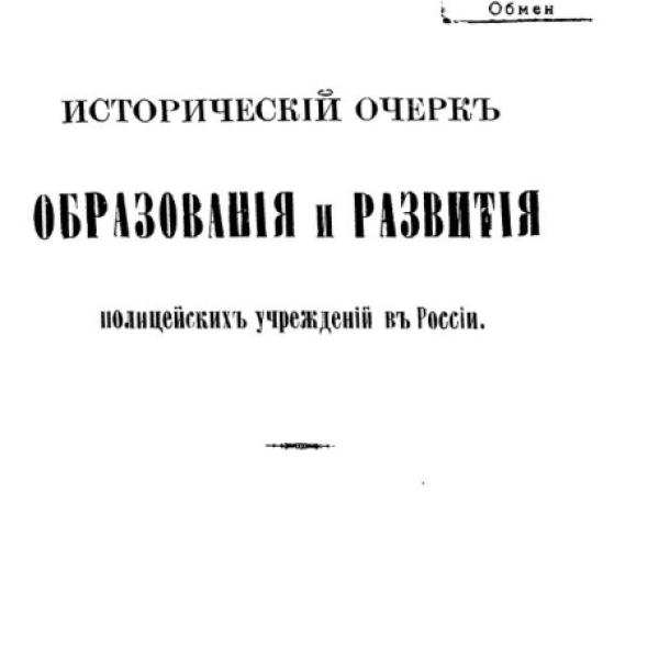 lb600315.jpg
