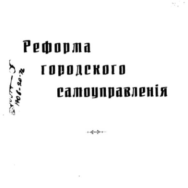 lb600101.jpg