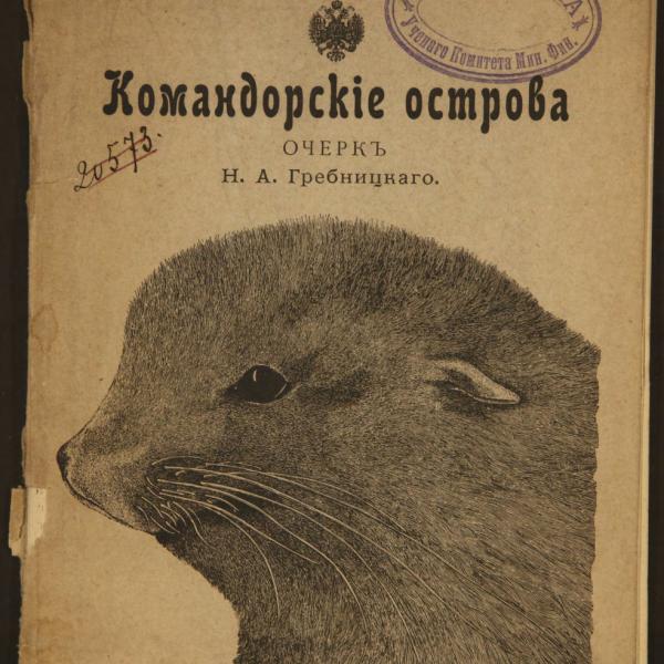 https://cdn.ruarxive.org/public/minfin/covers/mf2354.jpg
