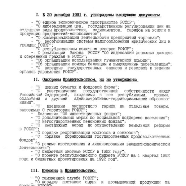 https://cdn.ruarxive.org/public/arcg/covers/arcg0940.jpg