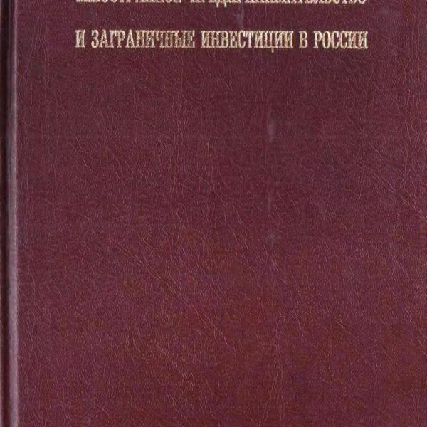 lb600218.jpg