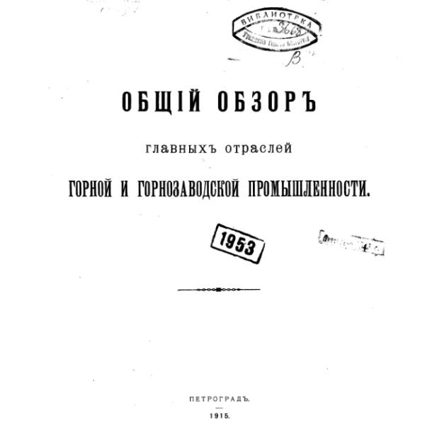 lb600067.jpg
