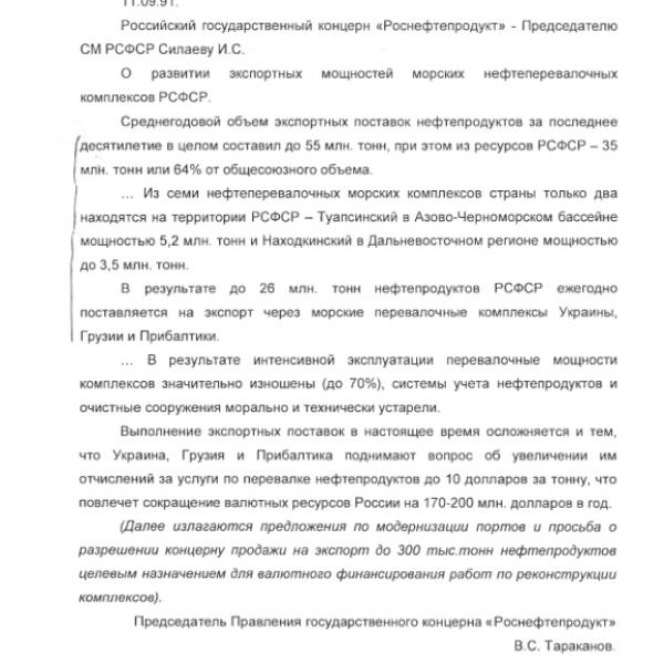 https://cdn.ruarxive.org/public/arcg/covers/arcg0652.jpg