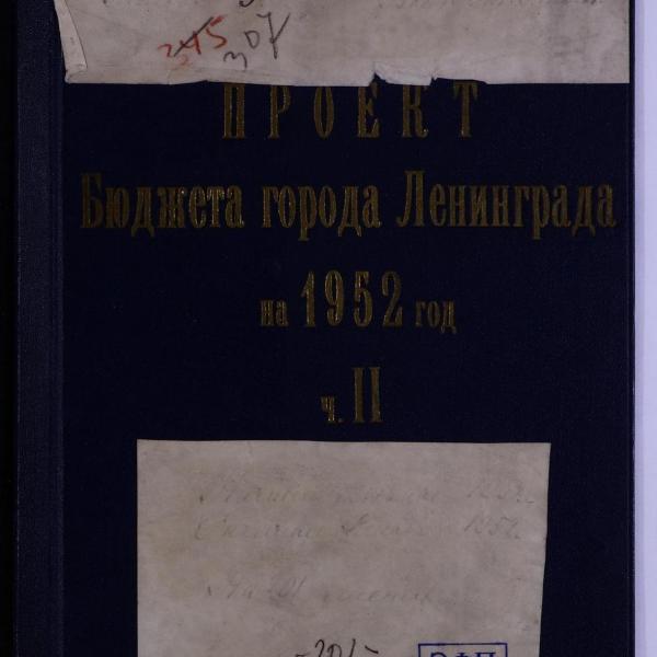 https://cdn.ruarxive.org/public/spb_files/covers/spb0394.jpg
