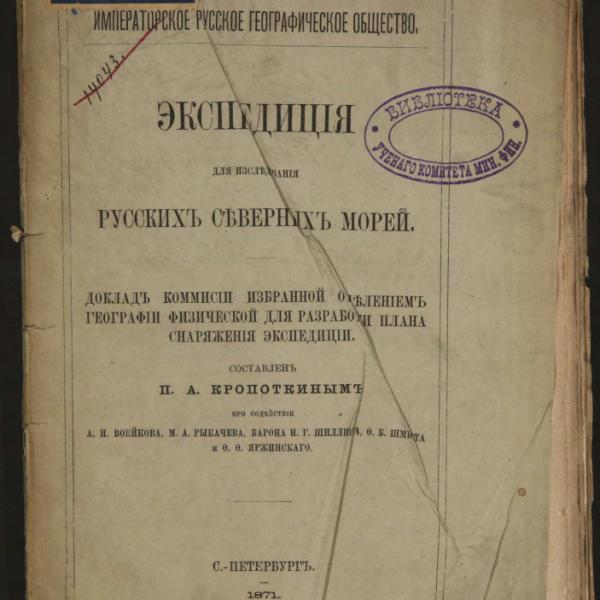 https://cdn.ruarxive.org/public/minfin/covers/mf2344.jpg