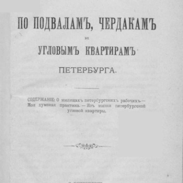lb600093.jpg