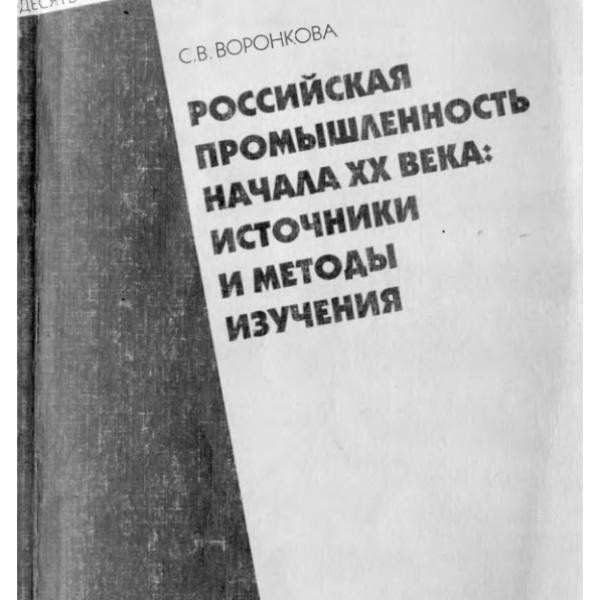 lb600068.jpg
