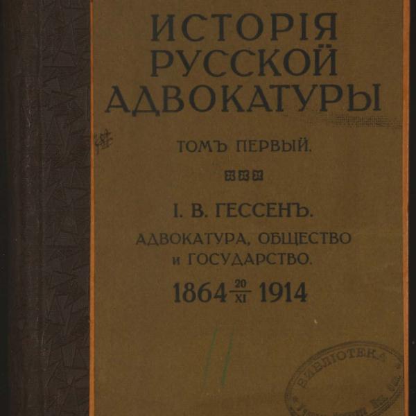 https://cdn.ruarxive.org/public/minfin/covers/mf1987.jpg