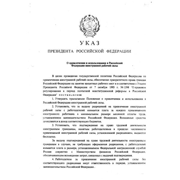 https://cdn.ruarxive.org/public/arcg/covers/arcg2653.jpg