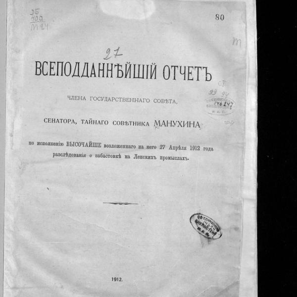 lb600333.jpg