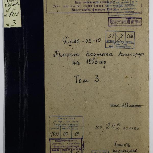 https://cdn.ruarxive.org/public/spb_files/covers/spb0366.jpg
