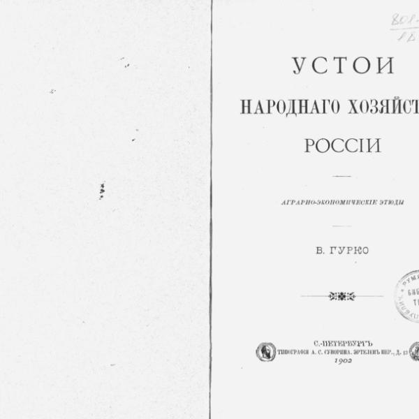 lb600362.jpg