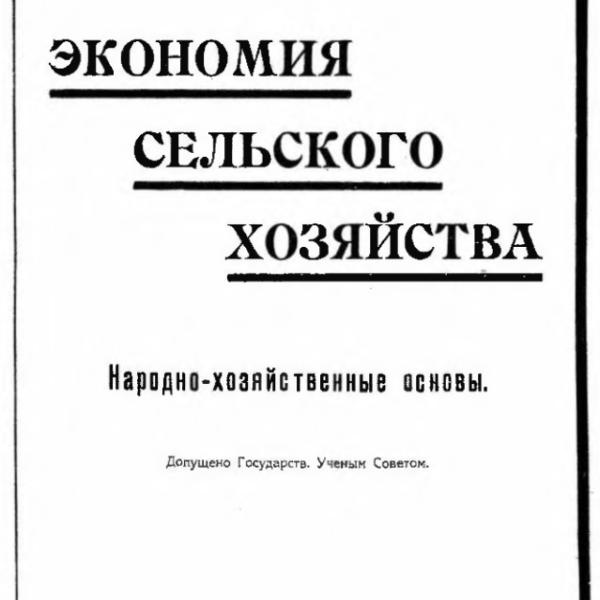 lb600498.jpg