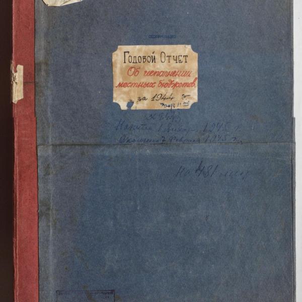 https://cdn.ruarxive.org/public/spb_files/covers/spb0069.jpg