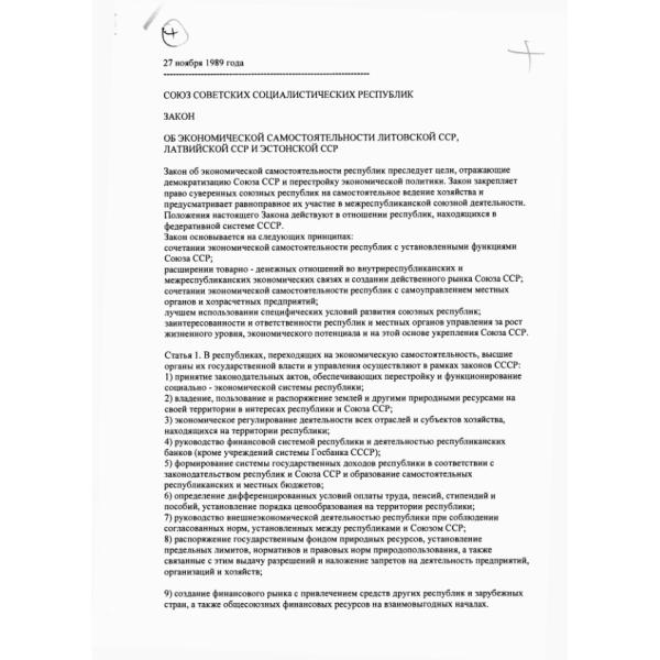https://cdn.ruarxive.org/public/arcg/covers/arcg0235.jpg