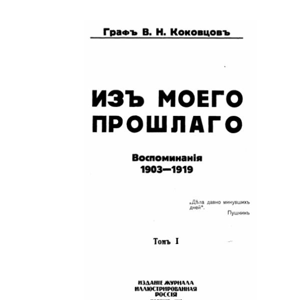 lb600116.jpg