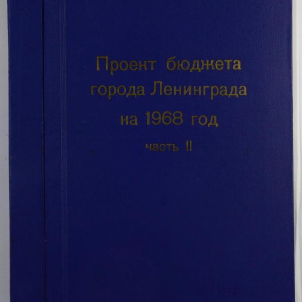 https://cdn.ruarxive.org/public/spb_files/covers/spb0406.jpg
