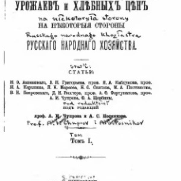 lb600131.jpg
