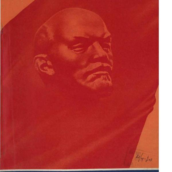 https://cdn.ruarxive.org/public/ph/covers/asf00290.jpg