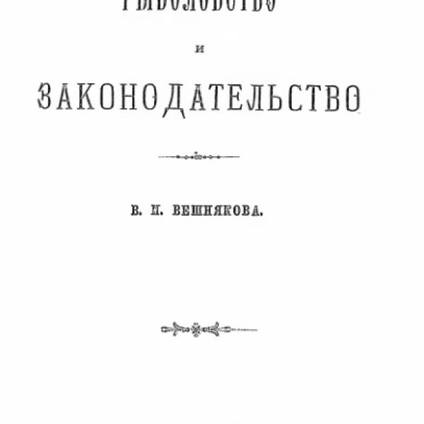 lb600413.jpg