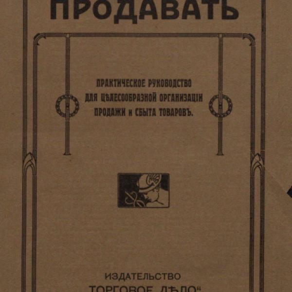 lb600481.jpg