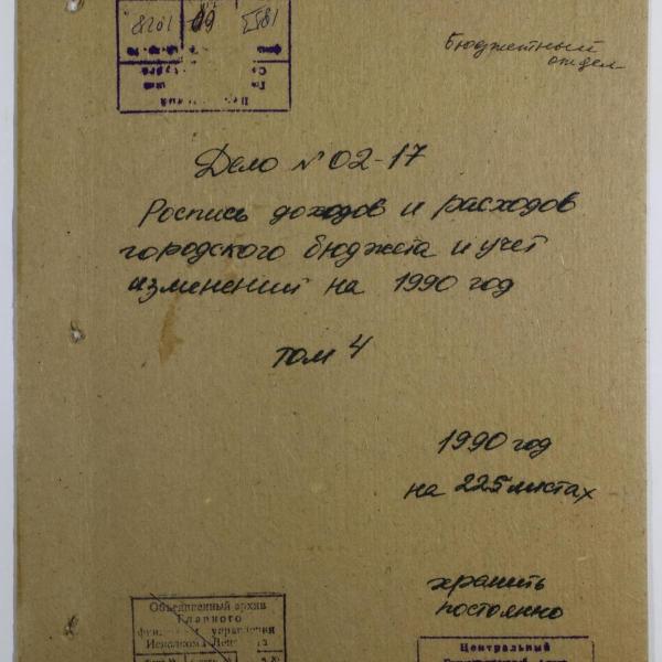 https://cdn.ruarxive.org/public/spb_files/covers/spb0172.jpg