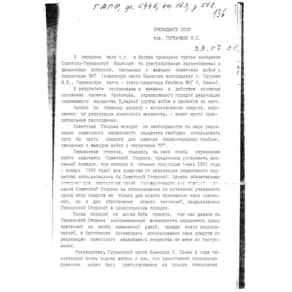 https://cdn.ruarxive.org/public/arcg/covers/arcg0570.jpg