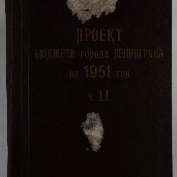 https://cdn.ruarxive.org/public/spb_files/covers/spb0396.jpg