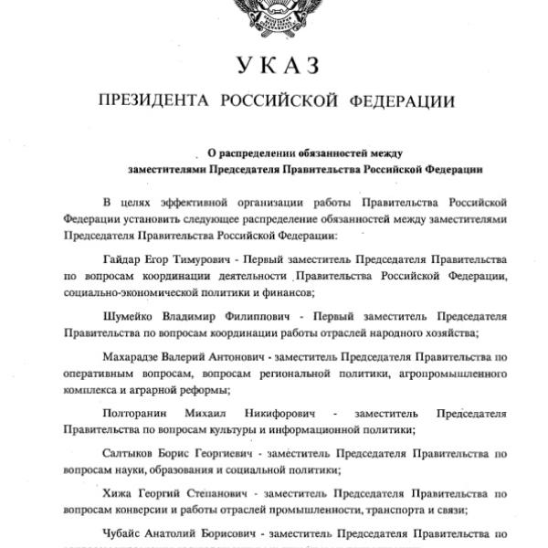 https://cdn.ruarxive.org/public/arcg/covers/arcg1957.jpg